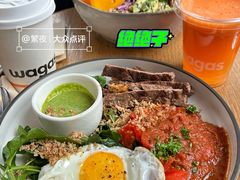 -Wagas(静安嘉里中心店)