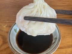 -鑫震源·苏式大虾生煎(山塘街店)