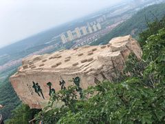 -棋盘山风景区
