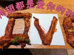 -掌上鲜(南顺城街店)