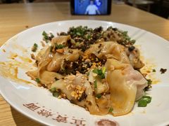 宜宾燃抄手-贰拾捌味·宜宾燃面(春熙路旗舰店)
