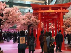 -新城市广场