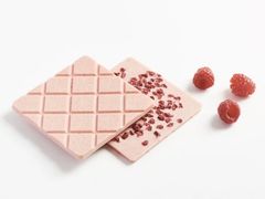 -Pierre Marcolini(德基广场店)