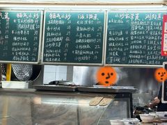 -浏阳小饭铺(洪西小区店)