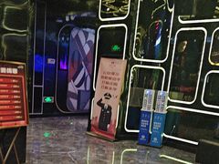 -欢乐迪KTV(南京夫子庙三山街店)