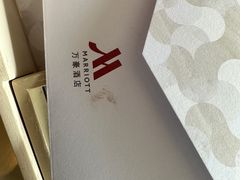 -深圳中洲万豪酒店