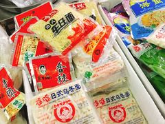 -细村农贸综合市场
