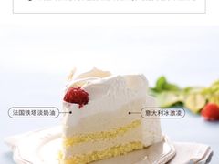 -ebeecake小蜜蜂蛋糕(酒仙桥店)