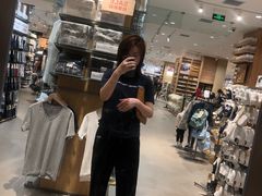-MUJI无印良品(茂业天地店)