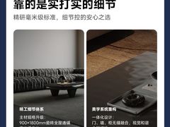 -京东家装(福州总店)