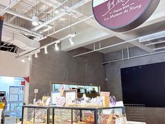 -熊叔熊婶面包房(团结湖店)