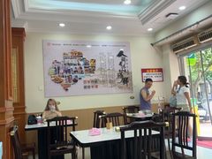 -胡世羊肉汤(南街店)