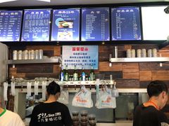 -万记麻辣烫国展总店