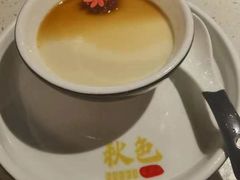 -秋色客家菜(流塘店)