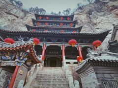 -娲皇宫