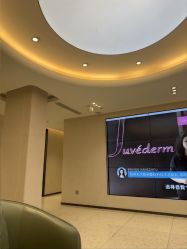 -杭州米兰柏羽医疗美容医院