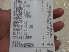 -阿锋鲍鱼酒家美食汇(华安店)