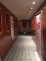 -大美母婴月子专护中心(紫峰店)