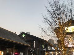-星巴克(成都太古里二店)