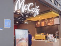 -麦当劳(宁波火车高铁站店)