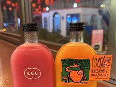 -混果汁(福田领展中心城店)
