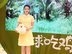 -润园四季椰子鸡火锅(南山海岸城店)