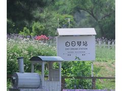 -云峰山自然风景区