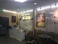 -中田健身工作室(博兴路店)