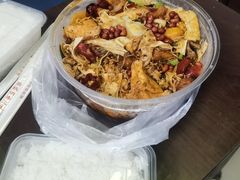 -拿渡麻辣香锅(世茂广场·工三店)