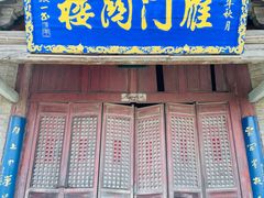 -雁门关景区