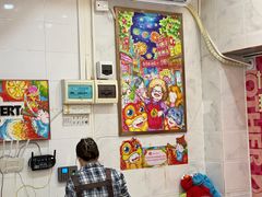 -甜心妈妈·榴莲星级糖水(北京路总店)