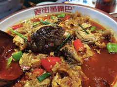 -老街鱼嘴巴(步步高新天地店)