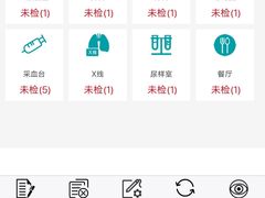 -瑞慈体检上海陆家嘴机构