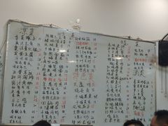 -胖子特色大盘鸡蒜爆鱼(幸福家园东区店)