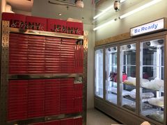 -静宜和她的朋友(星海广场店)