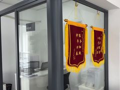 -上海保利玛莎拉蒂和阿尔法罗密欧(华翔路店)