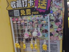 -谜盒子奇幻密室(南屏店)