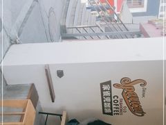 -SPARROW 家雀儿咖啡本店