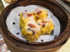 鲜虾烧卖皇-添好运点心专门店(北角店)
