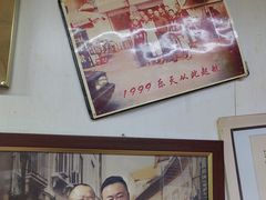 -乐天拉面(桃花街店)