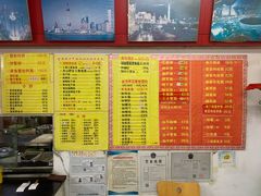 -明呈黄鱼面馆(斜土路店)