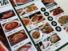 -天添饭店(盛隆街店)