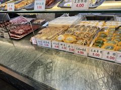 -四宜糕团店(南大街店)