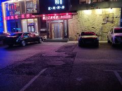 -小城粥道·海胆鲜虾粥(解放广场店)