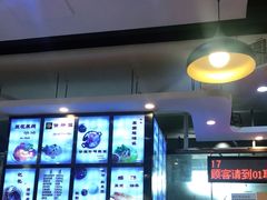 -豆香园(龙翔店)
