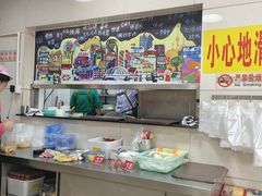 -芬芳甜品(东风西路店)