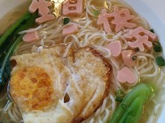 -杨记隆府(白象街店)