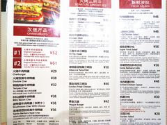 菜单-The Habit Burger Grill 哈比特汉堡(爱琴海店)