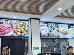-老孙家泡馍(洒金桥店)
