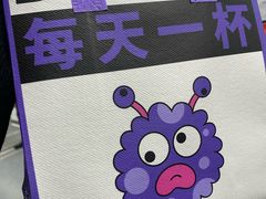 -YOLO COFFEE悠乐咖啡